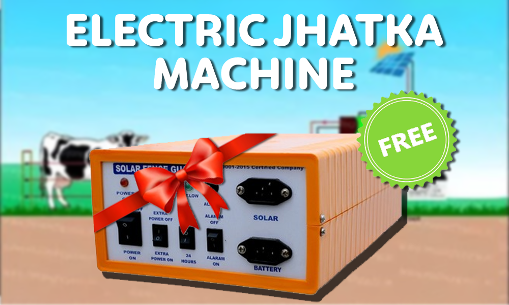 Oksingreen Farm Security Offer